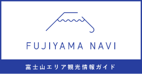 FUJIYAMA NAVI