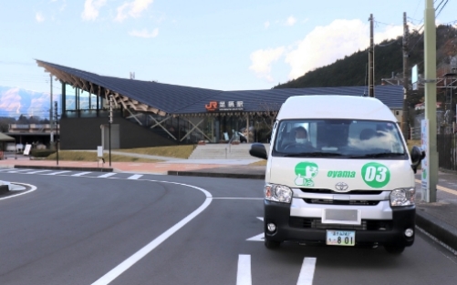 小山町コミュニティバス